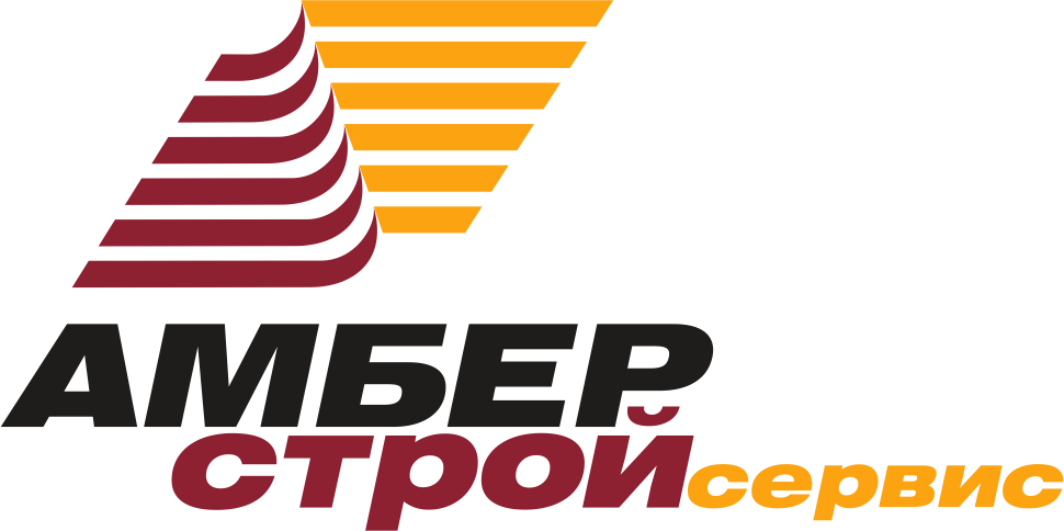 Amber_Logo (1).png